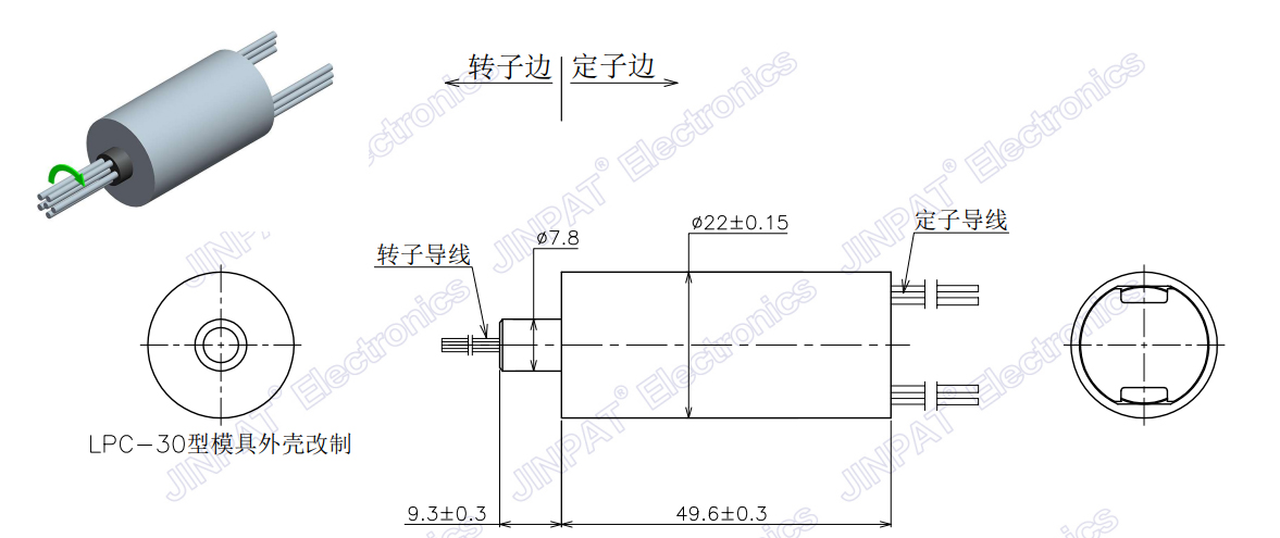 LPC-30YU.jpg