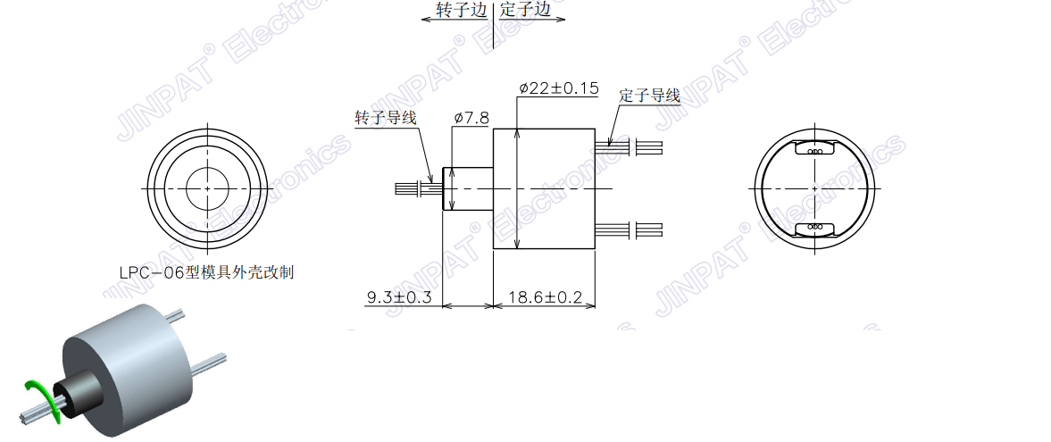 LPC-06YU.jpg