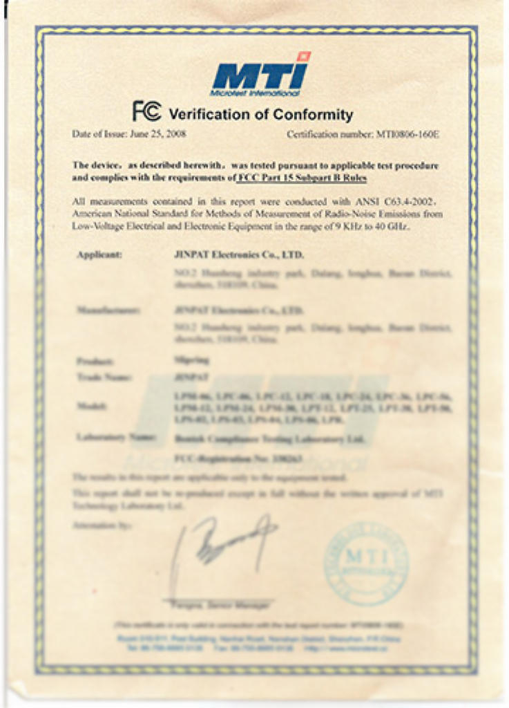35 FCC证书.jpg
