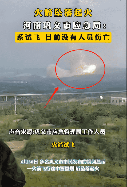 企业微信截图_17198845025400.png