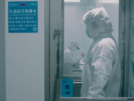 质量控制 